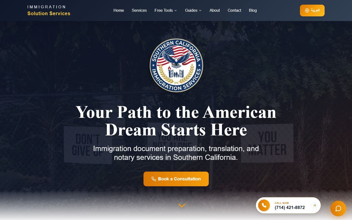 SoCal Immigration Services website screenshot